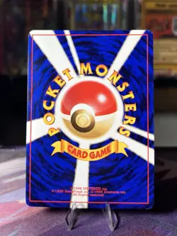 Giovanni's Magikarp No. 129 Common Gym Challenge Pokemon Japanese - NEAR MINT - Image 2