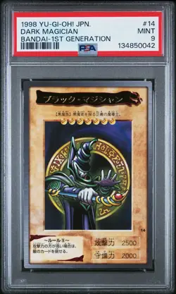 1998 Yu-Gi-Oh! Japanese Bandai-1st Generation #14 Dark Magician PSA 9 - Image 1