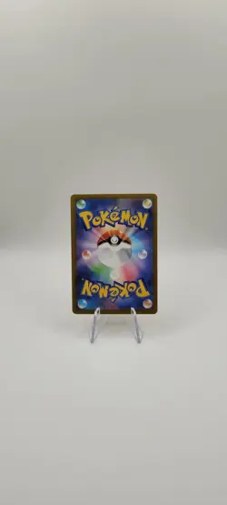 Pokemon TCG: Mega Lucario ex 029/063 M1l: Mega Brave Holo (Japanese) Card NM - Image 4