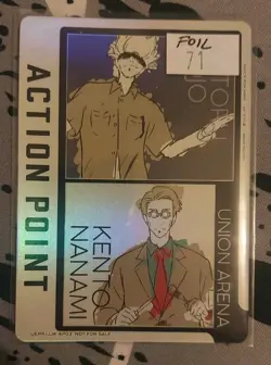 Action Point Card (AP03) (Satoru Gojo/Kento Nanami) Union Arena- FOIL - Image 1