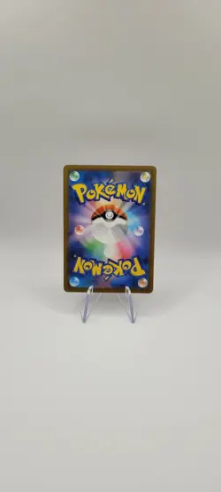 Pokemon TCG: Latias ex 075/193 - Mega Dream ex - Japanese Card NM - Image 3