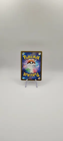 Pokemon TCG: Latias ex 075/193 - Mega Dream ex - Japanese Card NM - Image 4