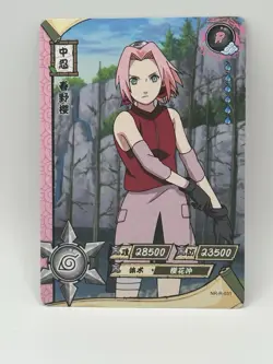 Rare Sakura Haruno Naruto Kayou Trading Card NR-R-31 - Image 1
