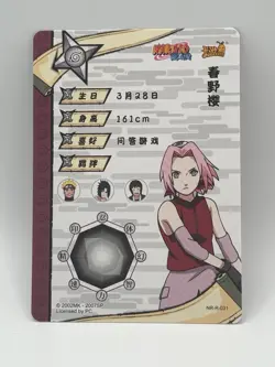 Rare Sakura Haruno Naruto Kayou Trading Card NR-R-31 - Image 2