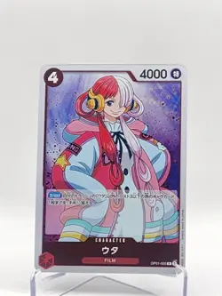 Uta OP01-005 R Romance Dawn Japanese One Piece Card Game Tcg - Image 1