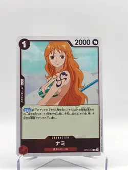 Nami R One Piece Card Game TCG [ OP01-016R ] Japanese Romance Dawn - Image 1