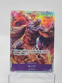 One Piece Card Game King OP01-096 SR Japanese - Image 1