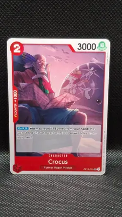 One Piece Legacy Of The Master (OP12) Pick A Card! Uncommon/common cards! - Image 5