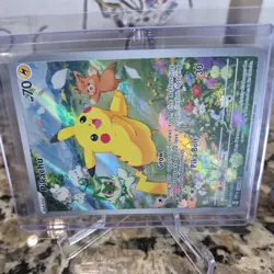 Pikachu - 088 - SV: Scarlet & Violet Promo Cards (SVP) Sealed - Image 3
