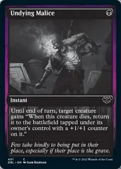 Undying Malice Innistrad: Double Feature LP MTG - Image 1