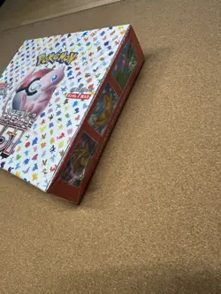 Pokemon TCG Japanese Scarlet & Violet 151 Booster Box 4521329346038 - Image 3