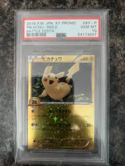 Pokemon Pikachu & Mew Battle Festa 20th Anniversary Promo XY-P PSA 10 - Image 4