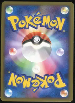 Steelix 007/019 Steelix Constructed Standard Deck Japanese Pokemon Card LP - Image 2