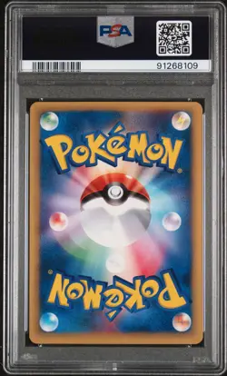 PSA 9 Pokemon 2001 Japanese Expedition 1st Edition Ekans #004 - Image 2