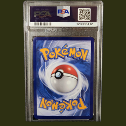 2025 POKEMON SIMPLIFIED CHINESE CBB2 C-GEM PACK VOL 2 #15 UMBREON PSA 10 - Image 2