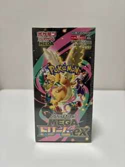Mega Dream EX Booster Box M2A (Japanese) New/Sealed ✅ Pokemon TCG US Seller - Image 1