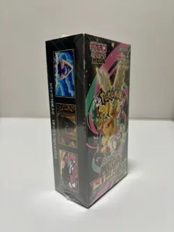 Mega Dream EX Booster Box M2A (Japanese) New/Sealed ✅ Pokemon TCG US Seller - Image 2