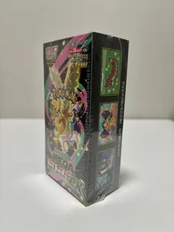 Mega Dream EX Booster Box M2A (Japanese) New/Sealed ✅ Pokemon TCG US Seller - Image 3