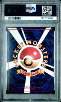 Pokemon Haunter 93 Glossy Vending Series III PSA 10 GEM MINT - Image 2
