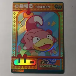 (Rainbow Holo) Pokemon Slowpoke [KDJL-QR-005] Chinese Pocket Baby Eif 1.0 - Image 1