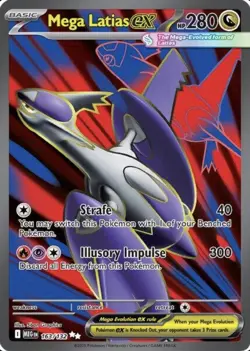 💥Mega Latias EX | Ultra Rare | 163/132 | Mega Evolution | Pokemon TCG | NM/M💥 - Image 1