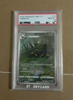 Umbreon 0615/15 CBB2C Gem Pack 2 Chinese Exclusive Pokemon Card PSA 10 - Image 1