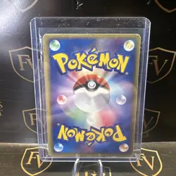 [NM] Chansey ex Pokemon Card Japanese 036/055 1st Edition Expansion Pack AS92 - Image 2