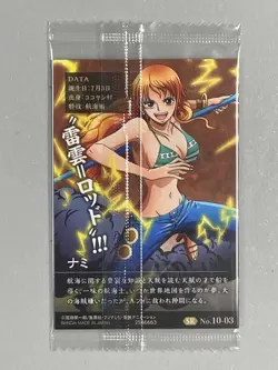 Nami - SR No.10-03 - One Piece Itajaga Wafer Card Sealed Japanese - Image 2