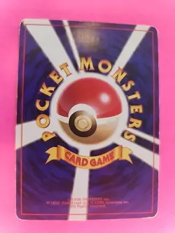 Hitmonchan Holo Japanese Base Set Pokemon Card WOTC - Image 2