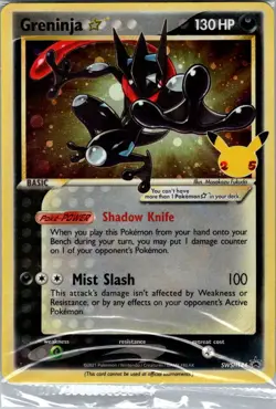 Greninja Star SWSH144 SWSH: Sword & Shield Promo Cards - Pokemon Card - Sealed - Image 1