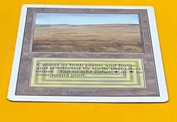 MTG SAVANNAH Unlimited (OldManMTG 013-248) - Image 5