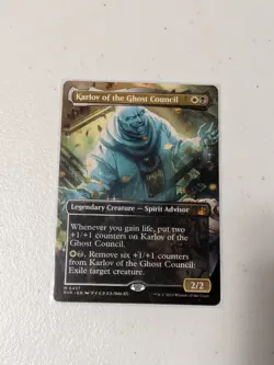 MTG Karlov of the Ghost Council - Anime Borderless - Ravnica Remastered NM - Image 1