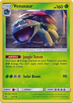 Pokemon SM Shining Legends Set Individual Cards - Pick From List from $1!! FREE - Image 5