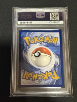 2023 Pokemon MEW EN Tangela 178/165 PSA MINT 9 - Image 2