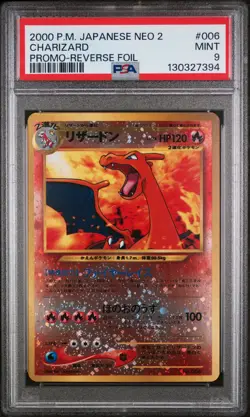 Charizard 006 Reverse Holo Neo 2 Promo Pokemon Japanese PSA 9 - Image 1
