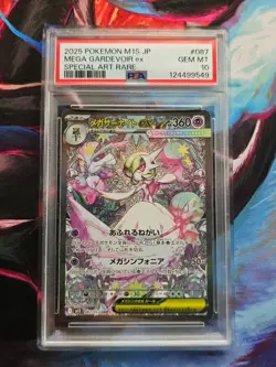 Pokemon Japanese PSA 10 - Mega Gardevoir ex - SAR 087/063 - Mega Symphonia M1S - Image 2