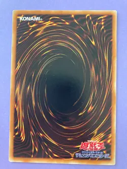 YuGiOh TKN4-JP001 Sealed Right Fire Doomsday Token Black Flame Token Japanese b - Image 4