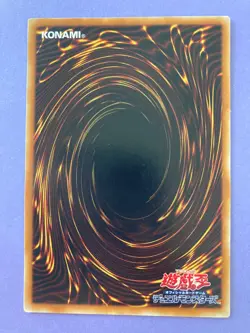 YuGiOh TKN4-JP001 Sealed Right Fire Doomsday Token Black Flame Token Japanese b - Image 5