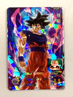 Son Goku MM3-057 SR Card Super Dragon Ball Heroes Japanese - Image 1
