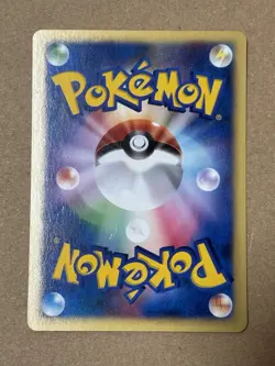 Pokemon Lt. Surge's Lanturn VS Series 1st Edition 054/141 Japanese Card 2001 LP - Image 2