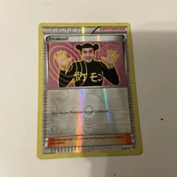 Pokemon Cards Bundle Job Lot - NM - Image 5