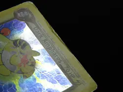 Dark Ampharos 1/105 - 1st Edition Neo Destiny Rare Pokemon Card (Played) - Image 2