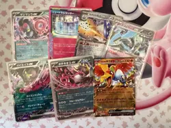 Pokemon Mixed Lot JP Bulk In Black Bolt ETB All Cards NM Holos EX ACE Included - Image 2