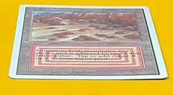 MTG PLATEAU Unlimited (OldManMTG 012-399) - Image 5
