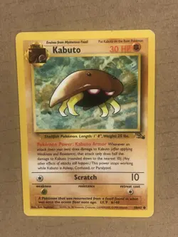 Pokemon TCG Kabuto Fossil 50/62 Regular Unlimited Common - Image 1