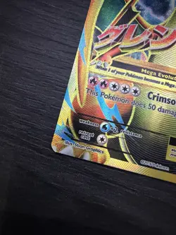 Pokemon TCG M Charizard EX 101/108 Evolutions Full Art Holo NM UNgraded - Image 5