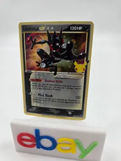 Greninja Gold Star SWSH144 Promo Pokemon Celebrations LP/NM - Image 1