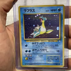 Lapras Pokemon Japanese No 131 Pocket Monster Fossil Vintage Holo NM/MT Rare TCG - Image 1