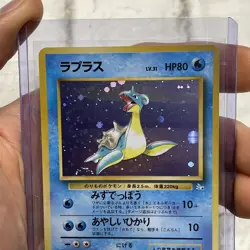 Lapras Pokemon Japanese No 131 Pocket Monster Fossil Vintage Holo NM/MT Rare TCG - Image 3