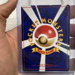 Lapras Pokemon Japanese No 131 Pocket Monster Fossil Vintage Holo NM/MT Rare TCG - Image 4